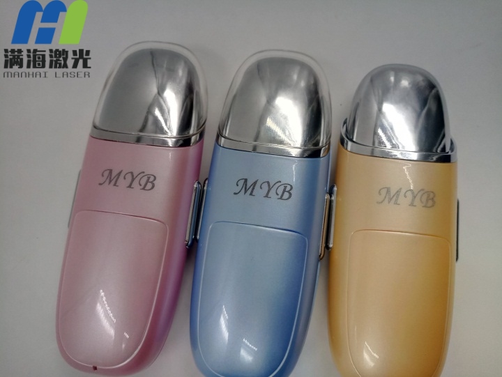 美顏邦智能（néng）納米補水儀噴霧機激光鐳雕