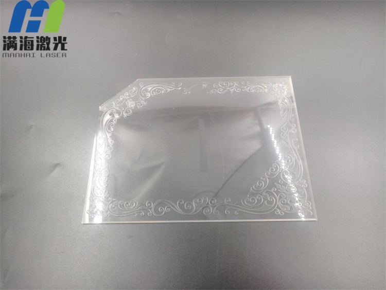 亞克力板花（huā）紋激（jī）光打標加工