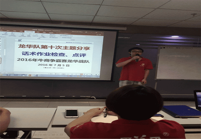 羞羞影院激光參（cān）加客服話術檢查和點（diǎn）評（píng）