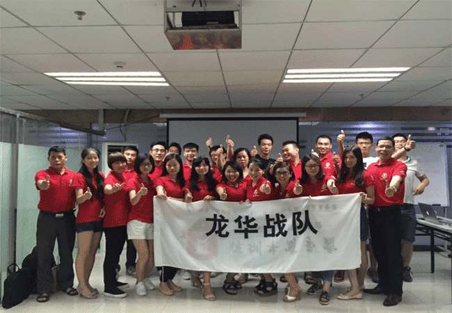 羞羞影院激光