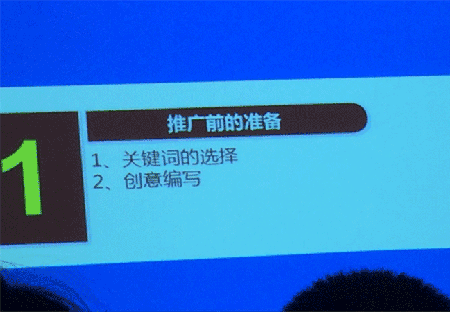 羞羞影院激光雕刻（kè）