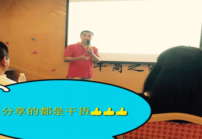 滿（mǎn）海（hǎi）激光雕（diāo）刻