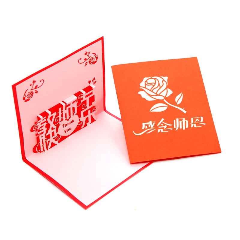 佳能（néng）