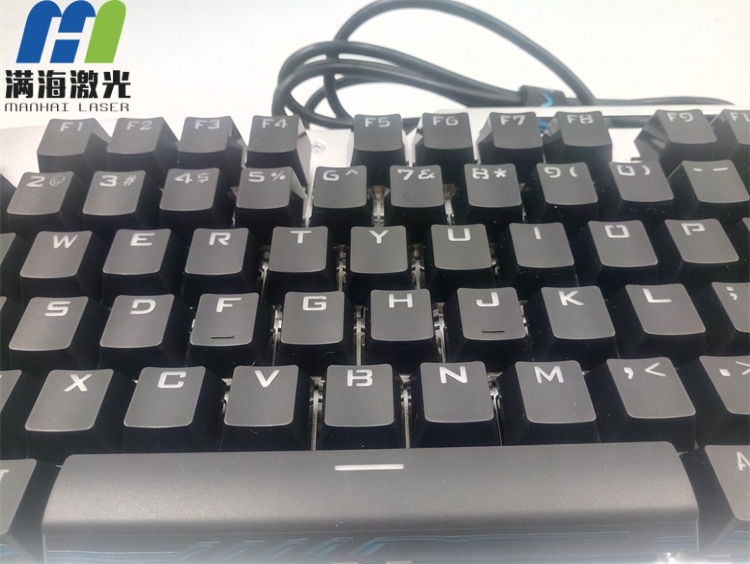 電腦按鍵激（jī）光雕刻加工