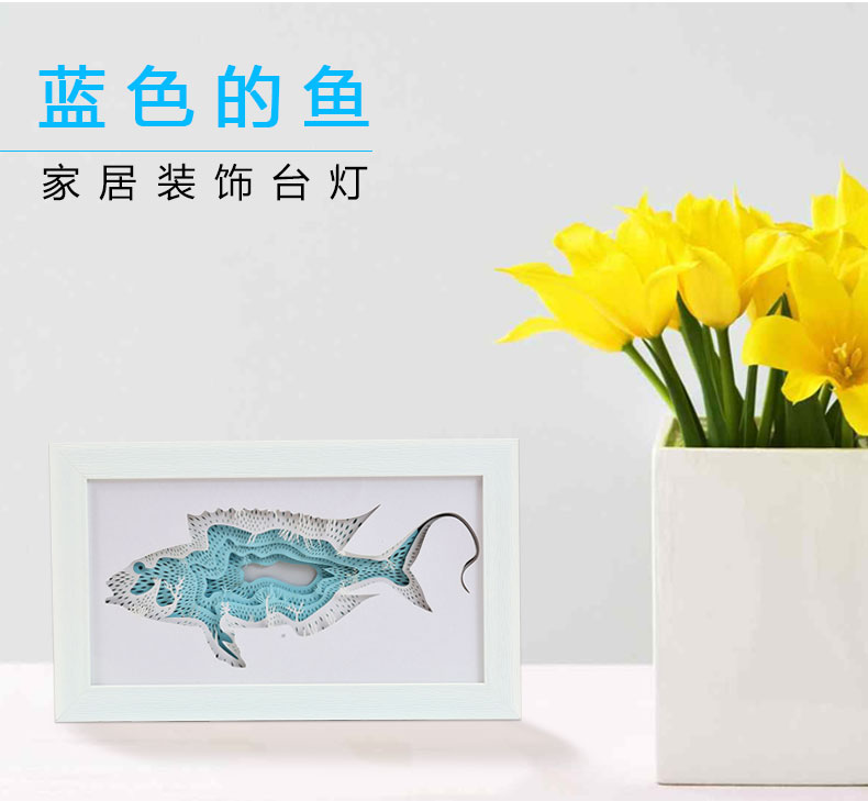 疊影紙雕燈