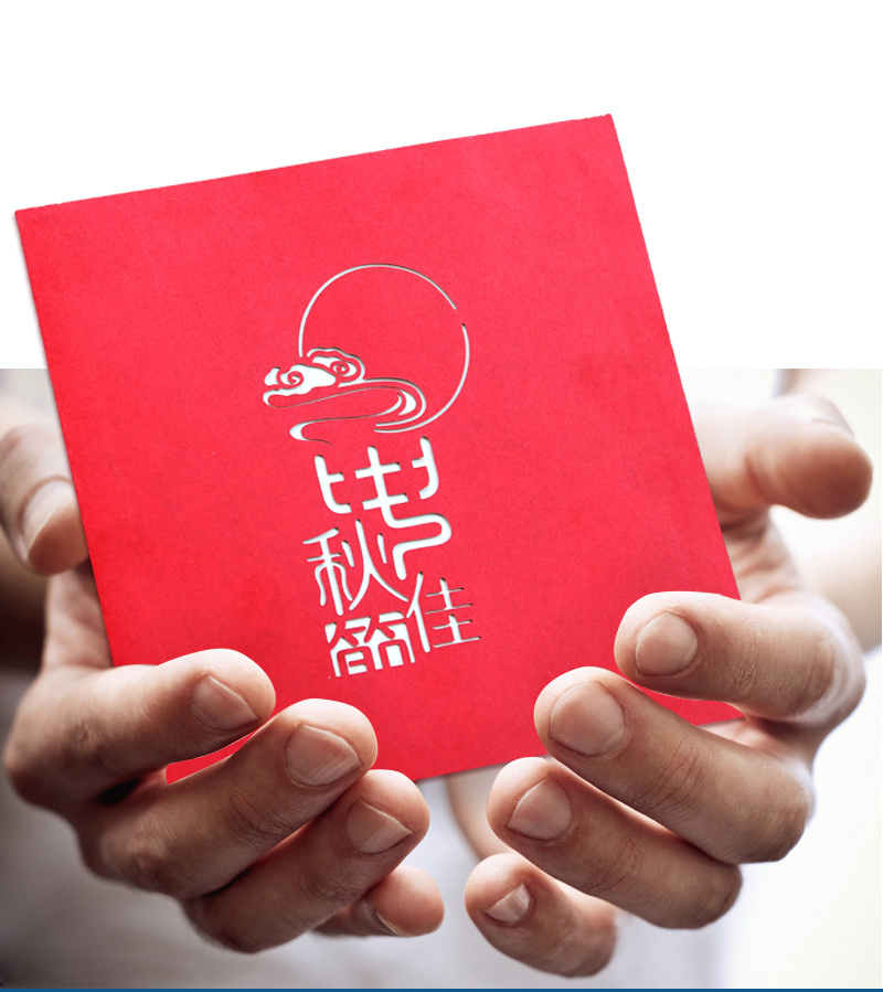 立（lì）體賀（hè）卡_10