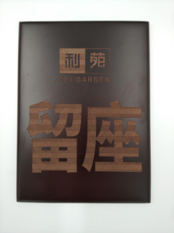 二氧化碳（tàn）激光機木牌圖案激光加工