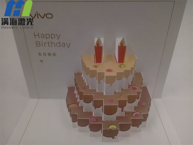 紙製立體生日賀（hè）卡高難度激光雕花（huā）