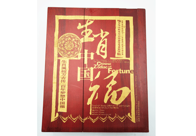 木盒激光打標1