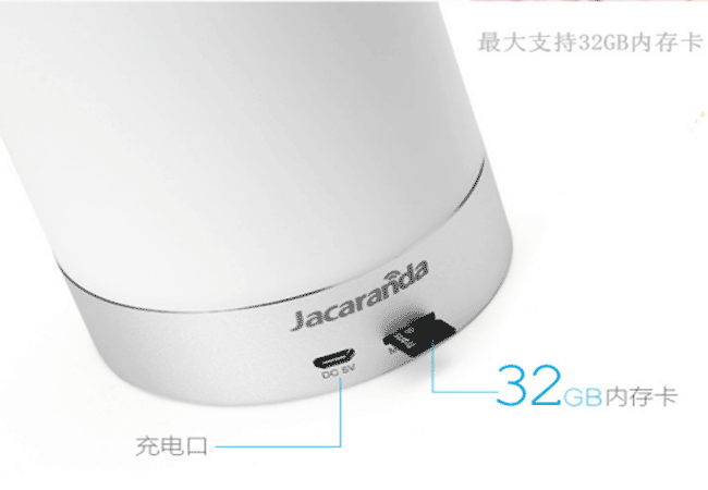 鋁氧化外殼激光鐳雕加工（gōng）4