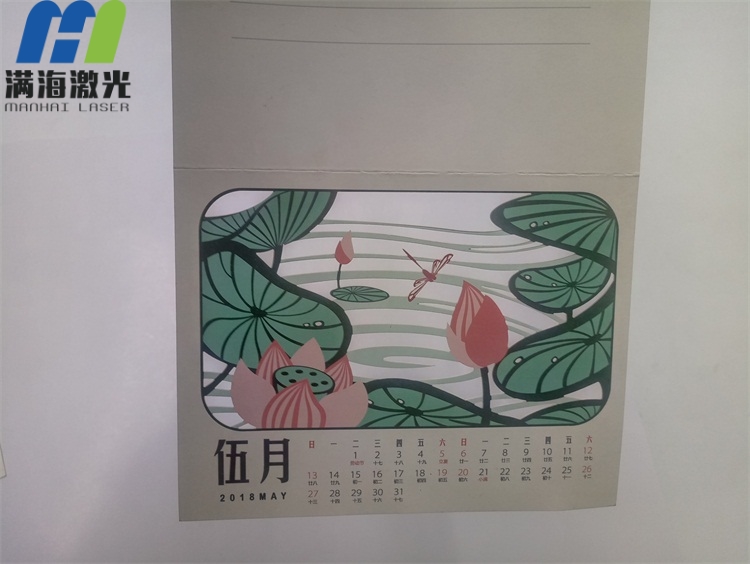 紙製個性（xìng）台曆卡紙高端（duān）激光（guāng）切（qiē）割加工