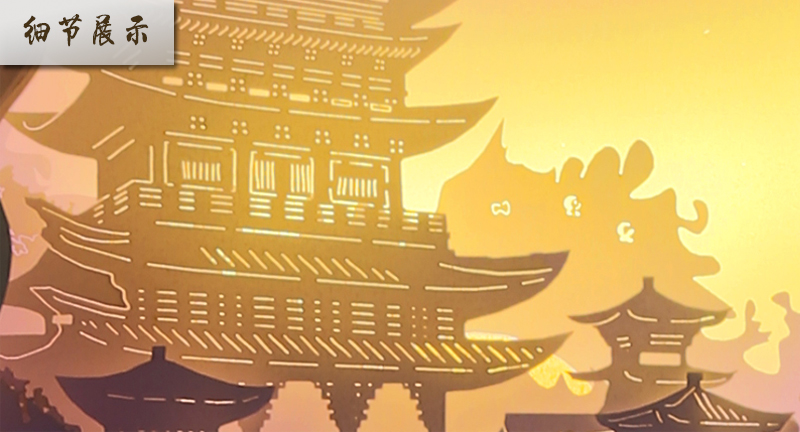 細節1