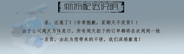  創意立體（tǐ）模型3d便簽紙遼寧號（hào）定製批（pī）發