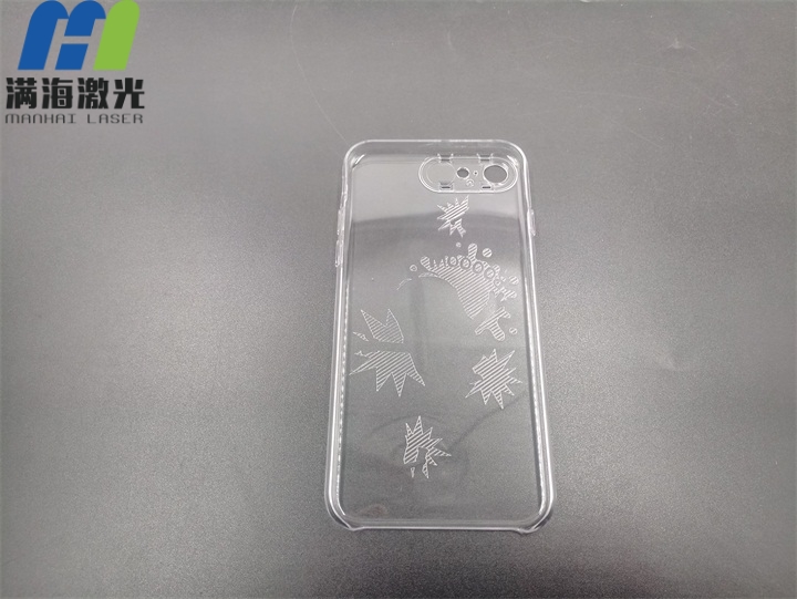 手（shǒu）機護套激光雕刻