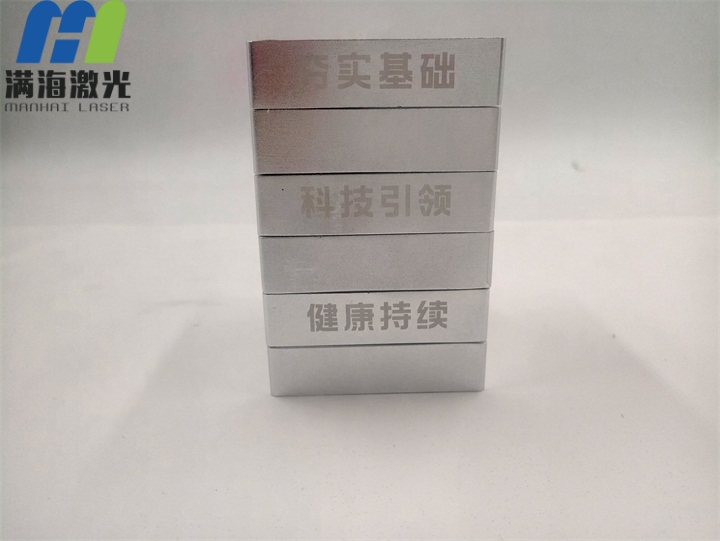 鋁合金禮（lǐ）品（pǐn）筆筒個性激光（guāng）刻字