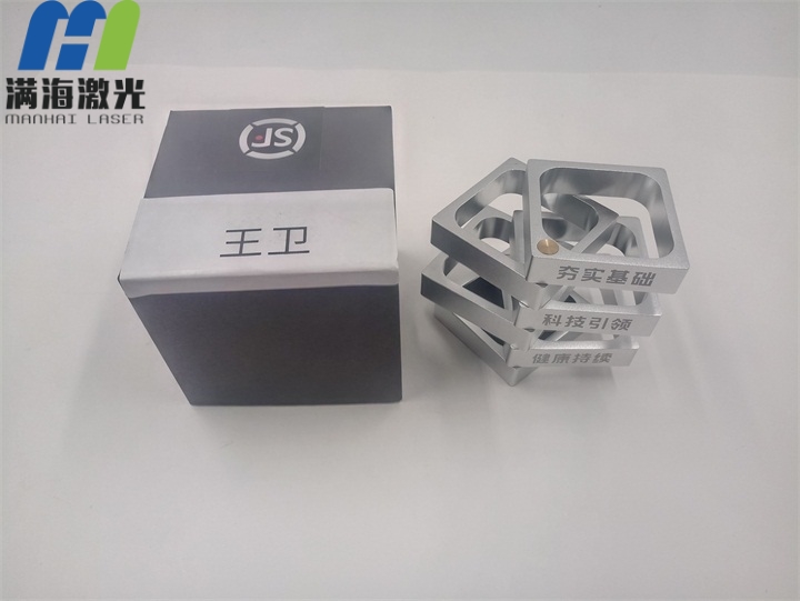 順豐快遞鋁製品精美筆筒訂製激光加工