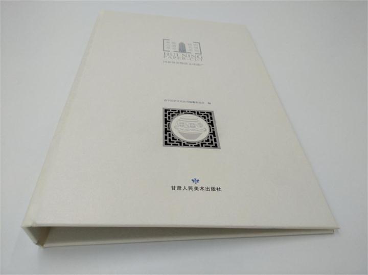 書（shū）本封麵激光鏤空