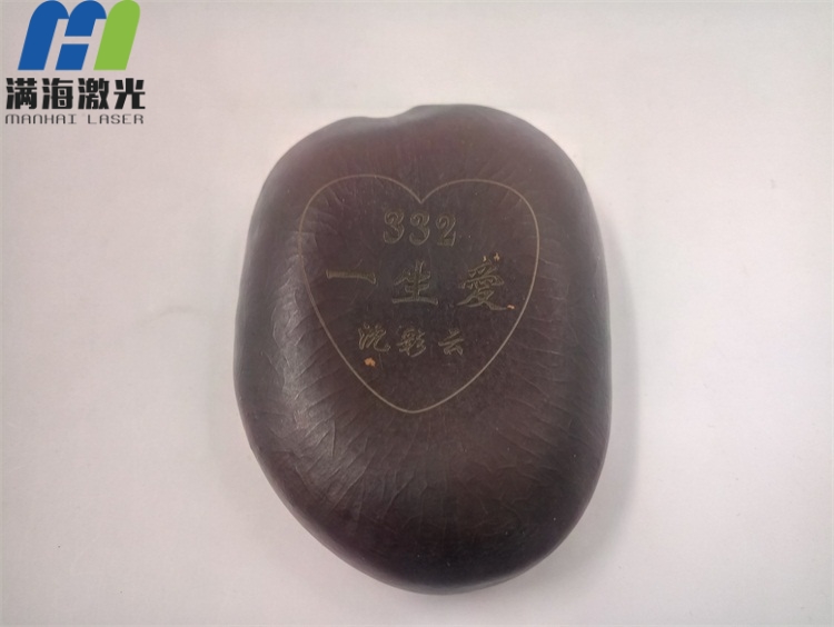 P訂製皂莢果激光鐳雕人名圖案