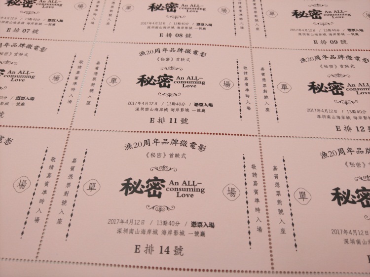 佳能（néng）