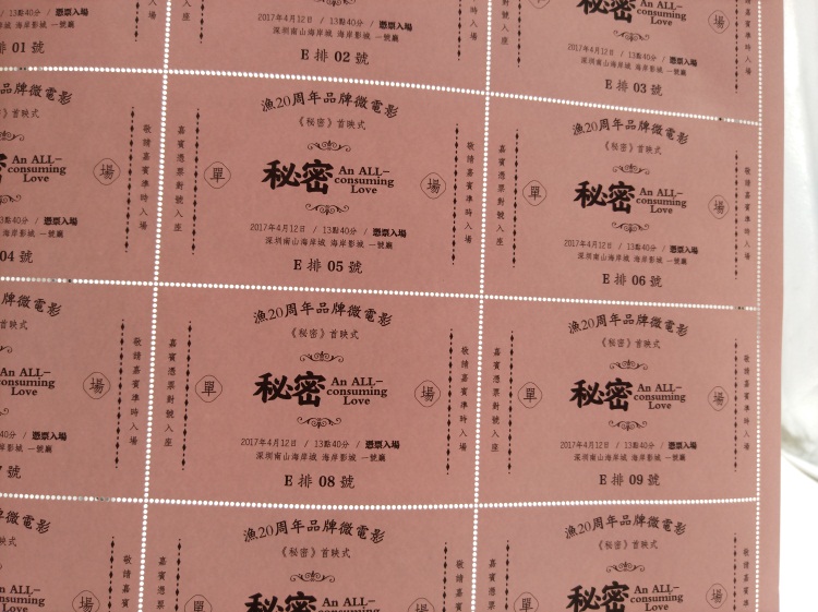 佳能（néng）