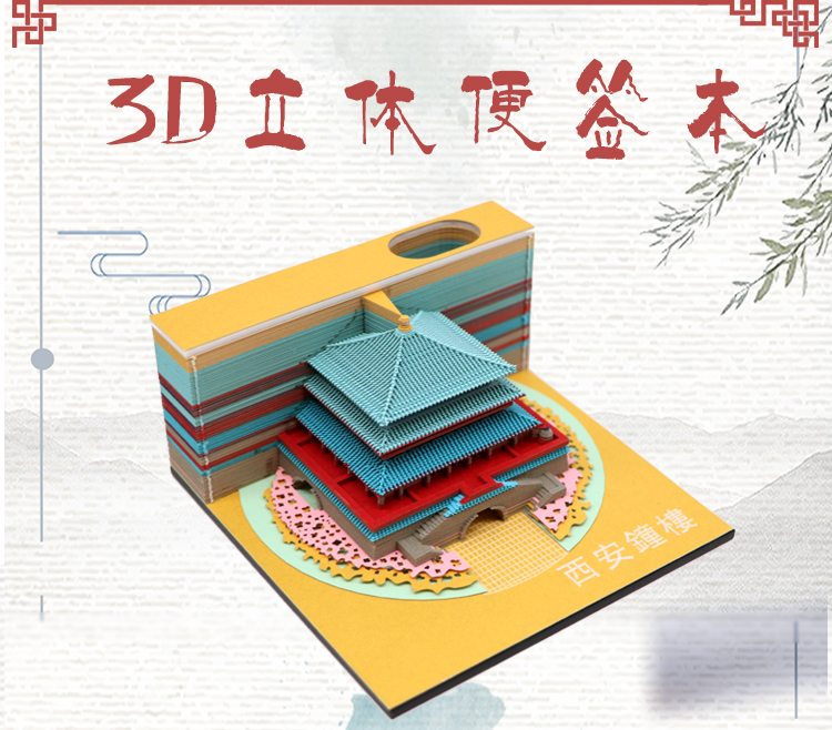 鍾樓_02