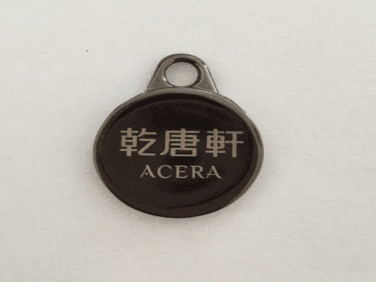 五金電鍍拉（lā）鏈頭激光刻字加工