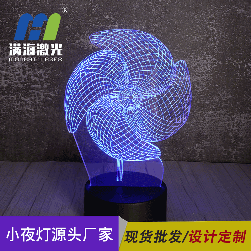 3d亞克力小夜燈（dēng）