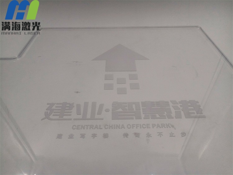 亞克力裝飾板表麵激光雕刻加工