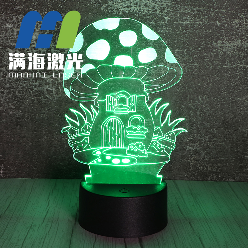 蘑菇屋小房子（zǐ）3d立體（tǐ）小夜燈錯覺燈
