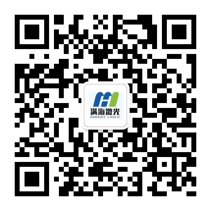羞羞影院激光雕刻微信