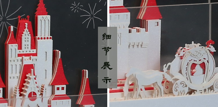 灰姑娘城堡立體便簽紙(zhǐ)建築 灰姑娘城堡立體便簽紙建築