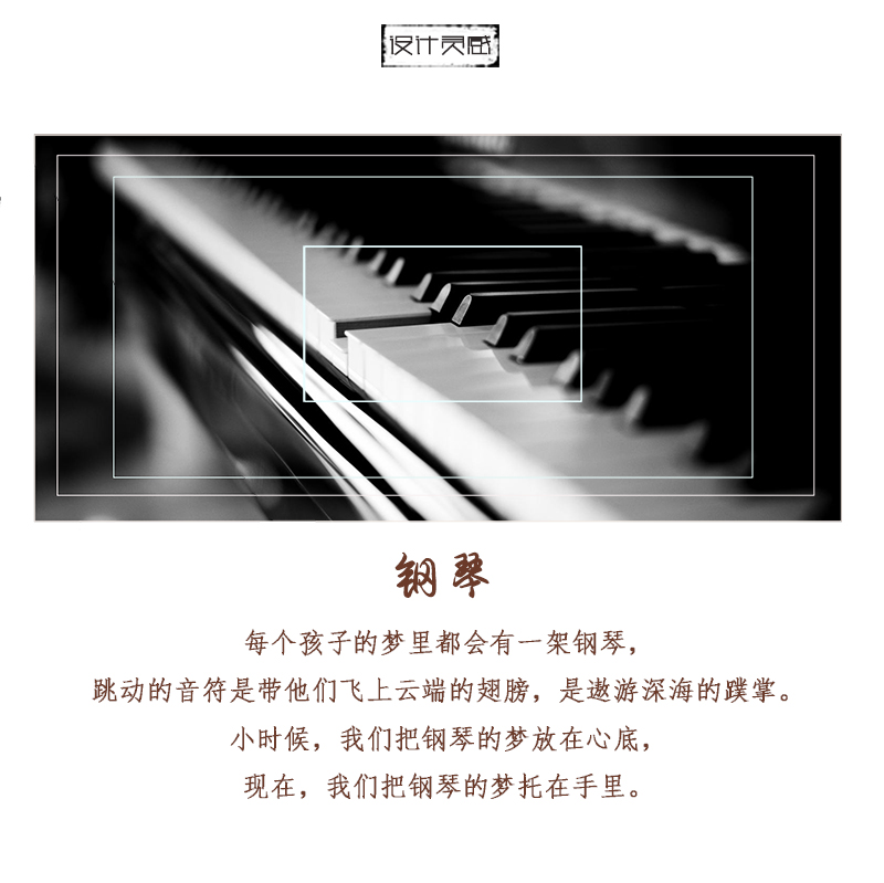 日本（běn）立體模型便（biàn）簽紙鋼琴3D便簽廠家（jiā）直銷