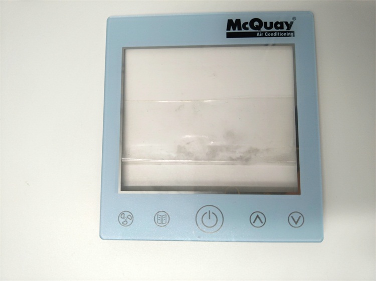 紫（zǐ）光激光打標MCQUAY開關塑膠按鍵
