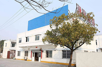 满海激光苏州厂房（fáng）